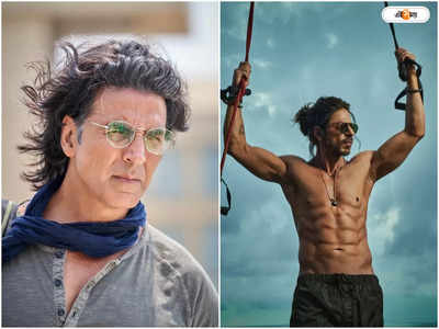 Shah Rukh Khan Akshay Kumar : শাহরুখের থেকে বেশি আয় অক্ষয়ের? মুখ খুললেন কাঠপুতলির প্রযোজক