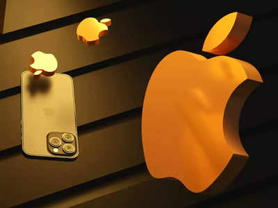 Apple Offer: আইফোন সহ বিভিন্ন অ্যাপল প্রোডাক্টে মেগা ডিসকাউন্ট, অনলাইনে কোথায় চলছে অফার?