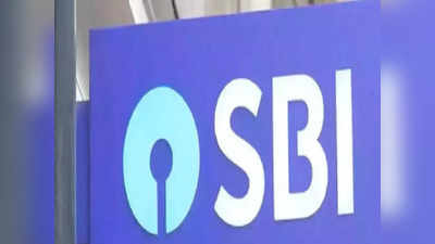 SBI:ఎస్బీఐ కస్టమర్లకు అలర్ట్! మీ ఖాతా నుంచి రూ.147 కట్.. ఎందుకో తెలుసా? 