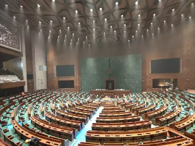 New Parliament House: અંદરથી આવું દેખાય છે નવું સંસદ ભવન, સામે આવી તસવીરો