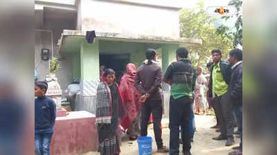 Nandigram News : নন্দীগ্রামে তৃণমূল কর্মীর বাড়িতে বোমাবাজি, অভিযোগ BJP-র দিকে