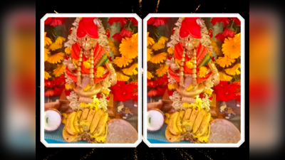 Ayyappa Gayatri Mantra: ಜೀವನದಲ್ಲಿ ಒಮ್ಮೆಯಾದರೂ ಅಯ್ಯಪ್ಪ ಗಾಯತ್ರಿ ಮಂತ್ರವನ್ನು ಪಠಿಸಿ..!