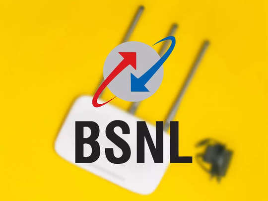 BSNL Broadband