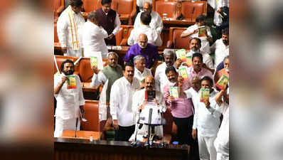 Karnataka State Budget 2023-24 | ಫೆಬ್ರವರಿ 17ಕ್ಕೆ ರಾಜ್ಯ ಬಜೆಟ್ ಮಂಡನೆ: ಸಂಪುಟ ಸಭೆಯಲ್ಲಿ ನಿರ್ಧಾರ