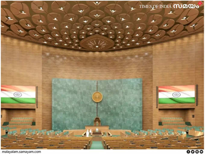 new Lok Sabha chamber2