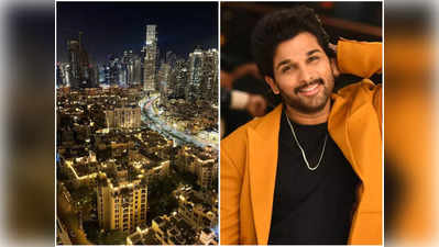 Allu Arjun కి అరుదైన గౌరవం.. గోల్డెన్ వీసా ఇచ్చిన దుబాయ్ ప్రభుత్వం 