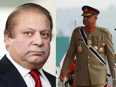 पाकिस्तान की बदहाली के लिए जनरल बाजवा और फैज जिम्मेदार... नवाज शरीफ का सीधा हमला 