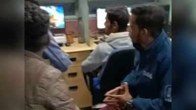 सॉफ्टवेयर कंपनी की आड़ में Online Gambling, Indore पुलिस के खुलासे से हड़कंप, Dubai से जुड़े तार