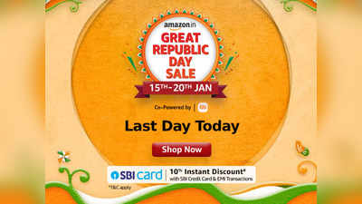 Amazon Republic Day Sale: ₹500 से भी कम है Extension Board की प्राइस, चेक करें Movers And Shakers की ये डील