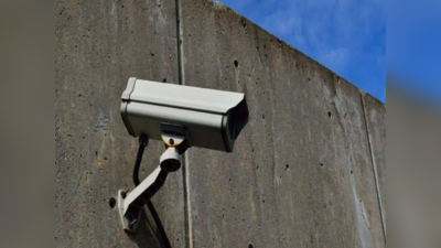 જો પાડોશી CCTV લગાવીને તમારી પર નજર રાખી રહ્યા છે તો? કોર્ટે શું કહ્યું?