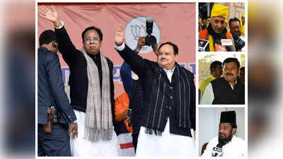 OPINION: बिहार में भी BJP को किसी AAP की जरूरत? बलियावी-चंद्रशेखर-सुरेंद्र के बयानों से मिल रहा ऑक्सीजन