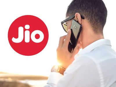 Jio Prepaid Plan: নতুন Prepaid প্ল্যানে ধামাকা অফার Jio - র, 5G ডেটার সঙ্গে আর কী কী পাবেন দেখে নিন