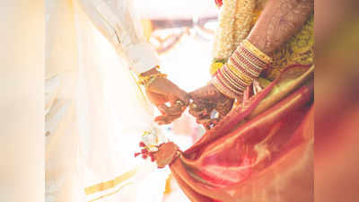 Hindu Wedding: ಮದುವೆಯಲ್ಲಿ ವಧುವಿನ ಸೀರೆಗೂ, ವರನ ಶಲ್ಯಕ್ಕೂ ಗಂಟು ಹಾಕುವುದೇಕೆ..?