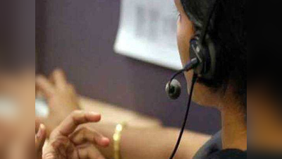मुंबईत बोगस कॉल सेंटरचा पर्दाफाश; सुमारे तीन हजार नागरिकांची फसवणूक