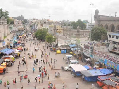 Hyderabad: పాతబస్తీలో గ్యాంగ్ వార్.. రోడ్డుపై కత్తులతో దాడి చేసుకుంటూ వీరంగం