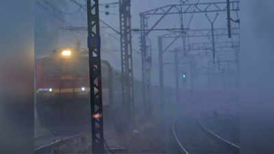 Indian Railway News: सामान बांधने से पहले देख लीजिए यह लिस्ट, छह घंटे तक की देरी से चल रही हैं ट्रेनें