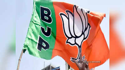 पिछड़ों पर फोकस कर चुनावी रणनीति तैयार करेगी BJP, प्रदेश पदाधिकारियों की बैठक में प्रस्तावों पर होगा मंथन