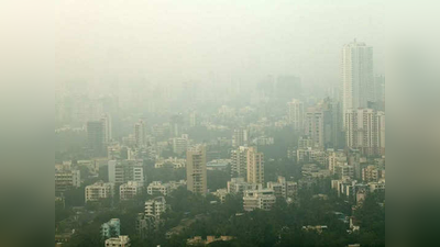 सध्या मुंबईची हवा वाईटच; गारठा व प्रदूषकांमुळे प्रदूषणाचे प्रमाण वाढले