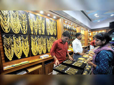 ಮೂರೇ ತಿಂಗಳಲ್ಲಿ ₹6,000 ಏರಿಕೆ, ₹57,000 ದಾಟಿದ ಚಿನ್ನದ ದರ