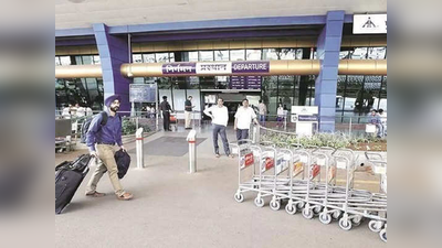 Pune : मल्टिलेव्हल पार्किंगकडे पाठ; विमानतळाच्या परिसरात अद्यापही रस्त्यावरच पार्किंग
