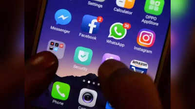 मस्तच !फेसबुक, Instagram आणि WhatsApp एकाच ठिकाणाहून कंट्रोल करता येणार