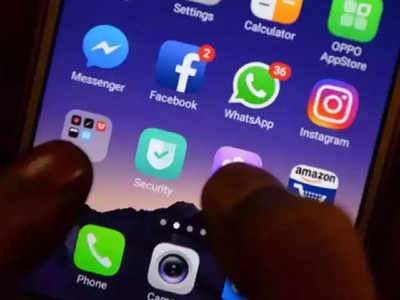 मस्तच !फेसबुक, Instagram आणि WhatsApp एकाच ठिकाणाहून कंट्रोल करता येणार