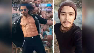 शाहरुख खानच्या चाहत्याने दिली धमकी,  २५ जानेवारीला तलावात उडी मारून करेन आत्महत्या