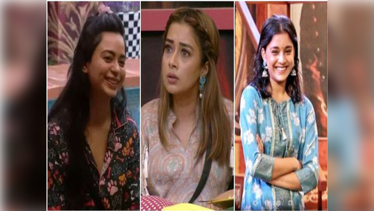 Bigg Boss 16: સૌંદર્યા શર્માના દિવસો પૂરા થઈ ગયા? તગડી ફેન ફોલોઈંગ હોવા છતાં આજે ઘરભેગી થઈ જશે! 