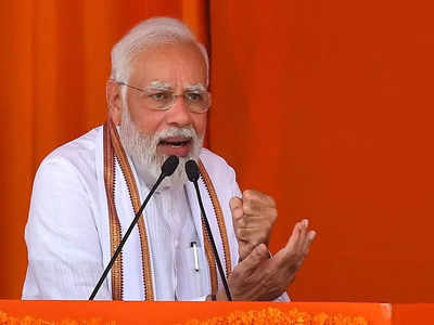 Pm Modi: మోదీ తెలంగాణ పర్యటనకు షెడ్యూల్ ఖరారు.. పరేడ్ గ్రౌండ్స్‌లో భారీ బహిరంగ సభ