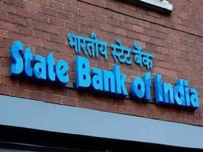 SBI ग्राहकांनो, इकडे लक्ष द्या! तुमच्या खात्यातून १४७ रुपये कापले गेले तर नेमकं काय करायचं