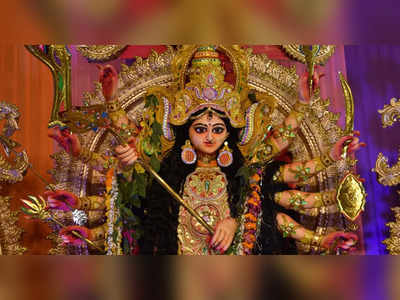 Durga2