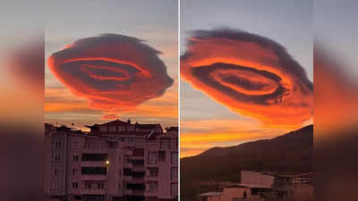 UFO Like Cloud: आसमान में नजर आया गुलाबी रंग का दुर्लभ बादल, वीडियो ने सबको चौंका दिया!