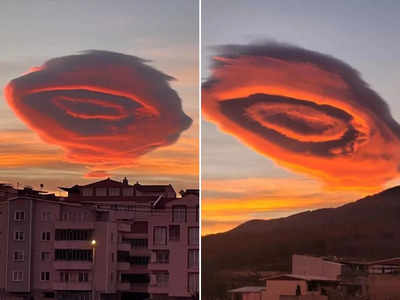 UFO Like Cloud: आसमान में नजर आया गुलाबी रंग का दुर्लभ बादल, वीडियो ने सबको चौंका दिया!