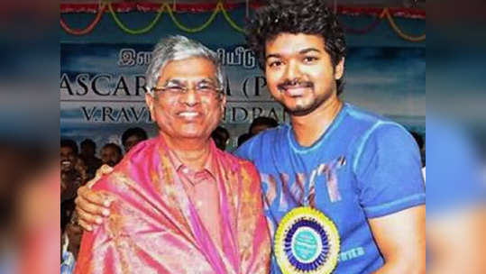 Vijay: அந்த நடிகரின் காலில் விழும் எஸ்ஏசி... விஜய் வெறுத்து ஒதுக்க காரணம் இதுதானா?