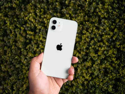 Apple iPhone 12 Offer: সস্তায় আইফোন কেনার লাস্ট চান্স, অ্যামাজন, ফ্লিপকার্টের এই অফার মিস করলে পস্তাবেন!