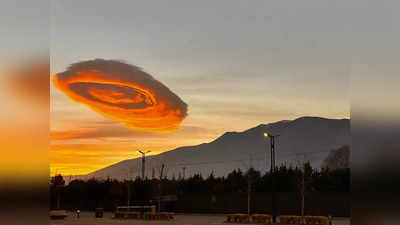 Turkey UFO Cloud: तुर्की की जासूसी कर रहे एलियन? आसमान में दिखा रहस्यमय बादल, लोगों ने बताया UFO