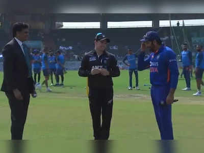 IND vs NZ 2nd ODI: ‘டாஸ் போடும்போது’…திக்கி திணறி பேசிய ரோஹித்: என்னதான் ஆச்சு…வைரல் வீடியோ!