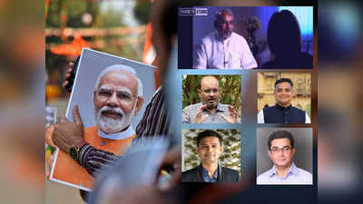 BBC Documentary on Modi: जहां हुए थे दंगे वहां के लोगों की डॉक्यूमेंट्री पर क्या है राय? वे किस पर उठा रहे हैं सवाल
