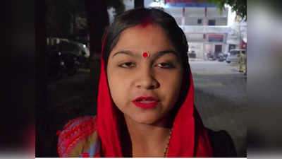 Meerut News: मुस्लिम लड़की ने हिंदू से की शादी, जान से मारने की दी जा रही धमकी... मेरठ सदर थाने में की शिकायत