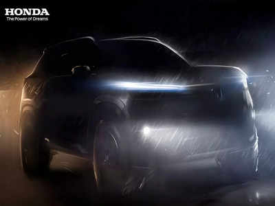 Honda इस साल लॉन्च करेगी दो नई कारें, एक होगी SUV, जानें यह जापानी कंपनी क्या नया ला रही है?
