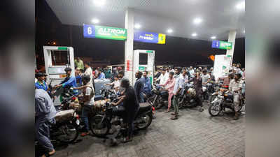 Pakistan Oil Crisis : थम सकती है भूखे पाकिस्तान की रफ्तार‍‍! डॉलर की कमी से बंद होने की कगार पर देश के सभी पेट्रोल पंप