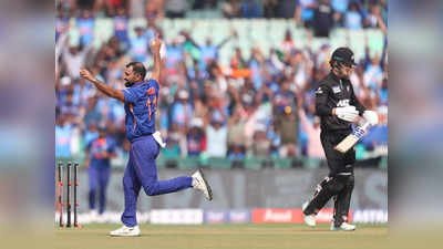 Indian Cricket Team : ৩ উইকেট সামির, ১০৮ রানে প্য়াভিলিয়নে কিউইরা