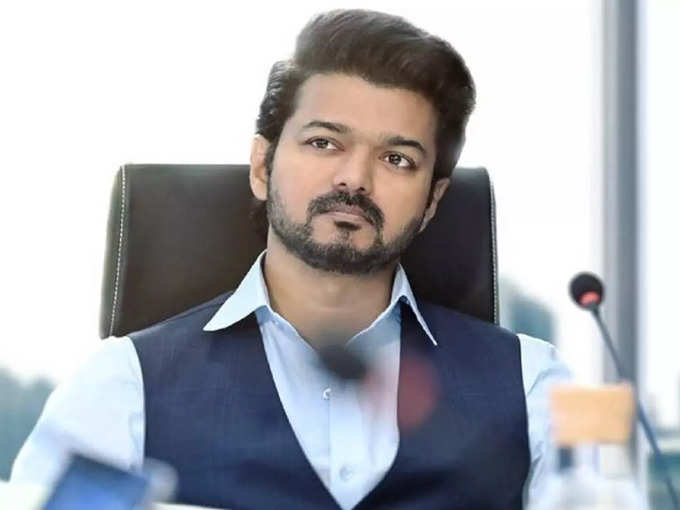 Vijay