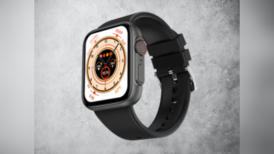 4 हजार में मिल रही Apple Watch Ultra जैसी Fire Boltt Gladiator Watch, दबाकर खरीद रहे हैं लोग