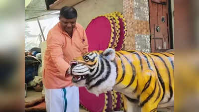 റോഡിലിറക്കിയത് കരിമ്പുലി മുതൽ ചീറ്റപ്പുലിയെ വരെ, ഇയാളൊരു പുലി തന്നെ, അവാർഡി തിളക്കത്തിൽ പുലി നാരായണൻ