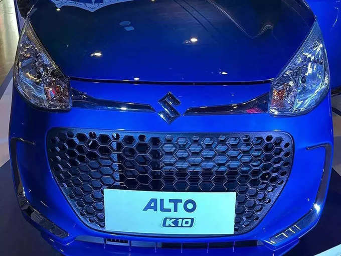 Maruti Suzuki Alto K10 Black Edition Price