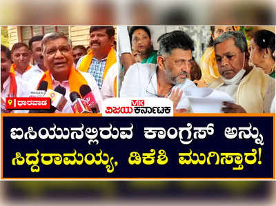 Jagadish Shettar: ವಿಧಾನಸಭೆ ಚುನಾವಣೆಯನ್ನು ಹೊಸ  ತಂತ್ರಗಾರಿಕೆ ಮೂಲಕ ಬಿಜೆಪಿ ಎದುರಿಸಲಿದೆ: ಜಗದೀಶ್‌ ಶೆಟ್ಟರ್‌