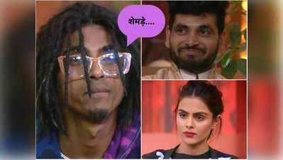 BB 16 Ranking:  प्रियंका की गिरी रैंकिंग, शिव को दोस्त एमसी स्टैन ने दिया झटका! कौन दिल पर कर रहा है राज?