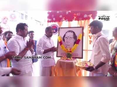 உலகத்தை இந்தியா ஆள்கிறது - எல். முருகன் பெருமிதம்...!