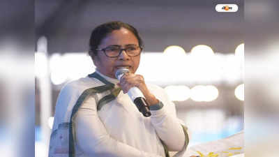 Mamata Banerjee : টার্গেট লোকসভা! ২ দিনের ত্রিপুরা সফরে মমতা